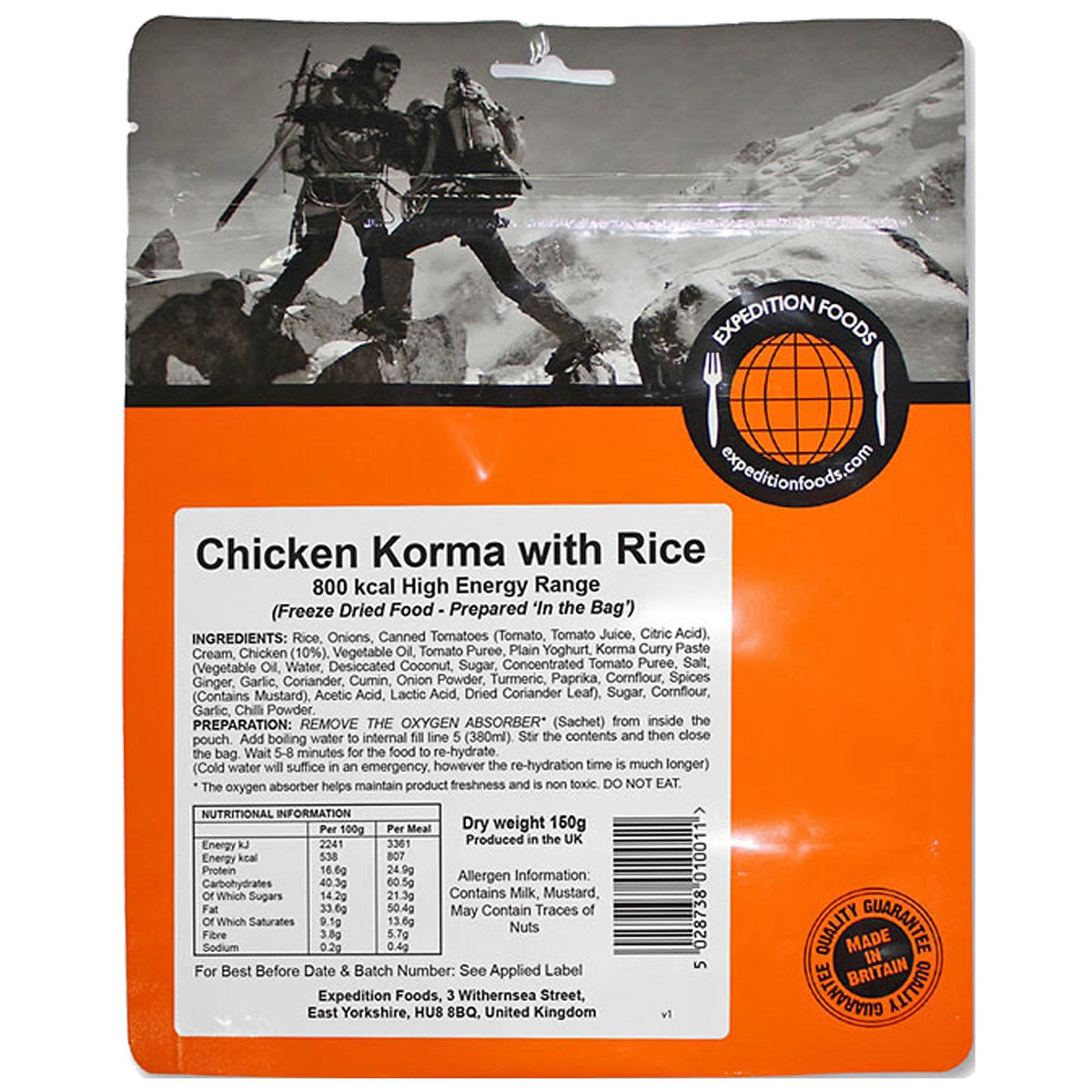 Chicken Korma With Rice